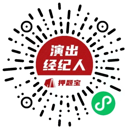 微信小程序